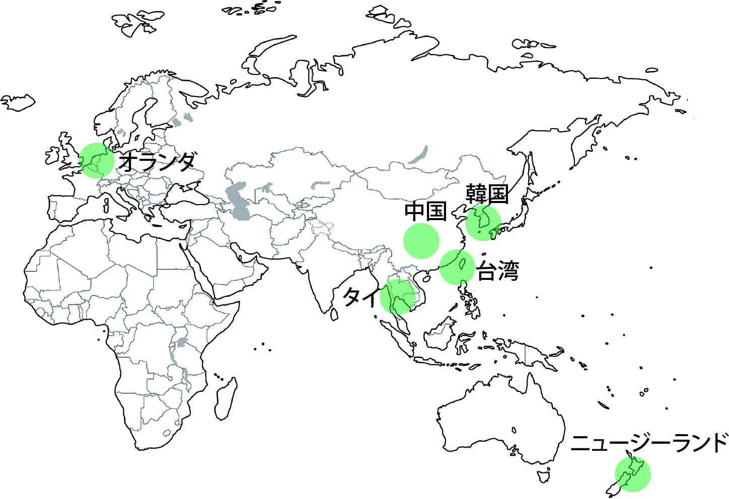 OEM提携企業所在地